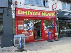Dhiyan News image