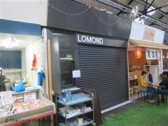 Lomond image