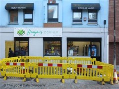Haajav's Corner image