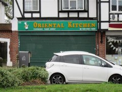 Oriental Kitchen image