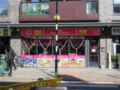 Madhubon Sweet Centre image
