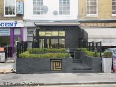 Plu image