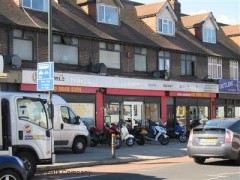 Hartgate of Mitcham image