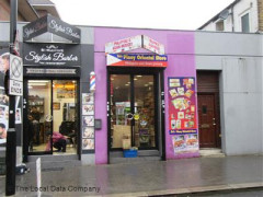 Bella's Pinoy Oriental Store image