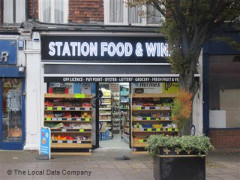 Station Food & Wine image