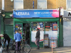 New Luxmi Store image