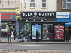 Gulf Market image