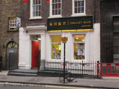 Galaxy Hair, 2 Gerrard Place, London - Hairdressers near Leicester Square  Tube Station