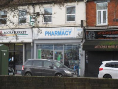 Brentmead Pharmacy image