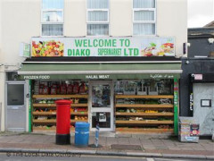Diako Supermarket image