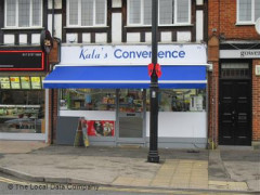 Kaka's Convenience image