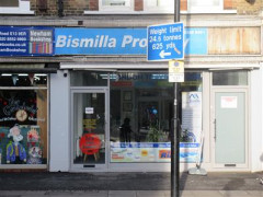Bismilla Property image