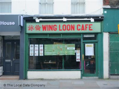 Wing Loon Cafe image