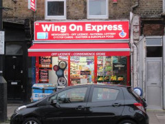 Wing On Express image