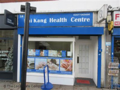 Rui Kang Health Centre  image