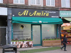 Al Amira image