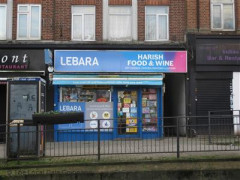 Harish Food & Wine image