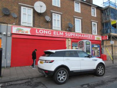 Long Elm Supermarket image