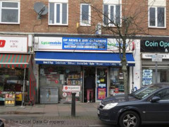 DP News & Dry Cleaners image