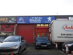 AVP Automotive image