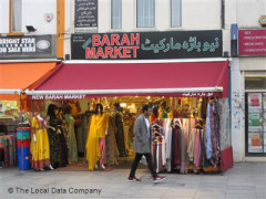 New Barah Market image