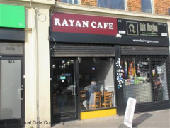 Rayan Cafe image