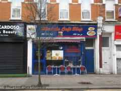 Merhaba Cafe Shop image