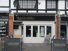 Plaza Grill image