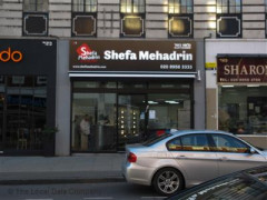 Shefa Mehadrin image