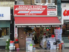 Bargin Store image