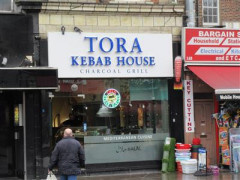 Tora Kebab House image