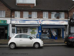 B Kosher Food Store image