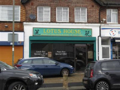 Lotus House image