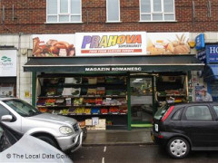 Prahova Supermarket image