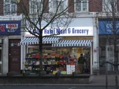Sultan Halal Meat & Grocery image