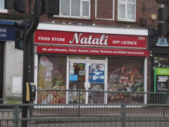 Natali image