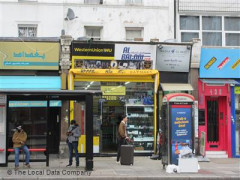 Nadia Clinic image