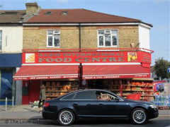 Baris International Food Centre image