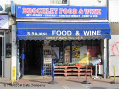 Brockley Food & Wine image