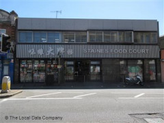 Staines Food Court image