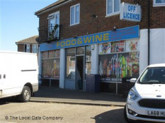 Wheatsheaf Lane Food & Wine image
