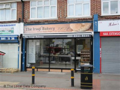 The Iraqi Bakery image