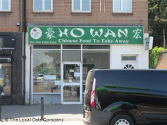 Ho Wan image