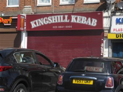Kingshill Kebab image
