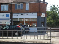Stylos image