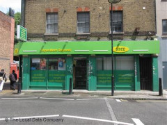 SuperMart Express image