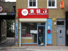 Shop And Go image