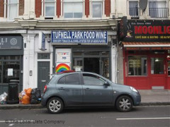 Tufnell Park Food Wine image