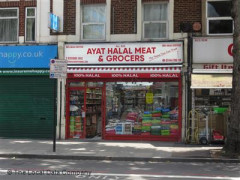 Ayat Halal Meat & Grocers image