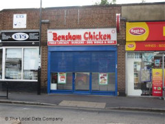 Bensham Chicken image